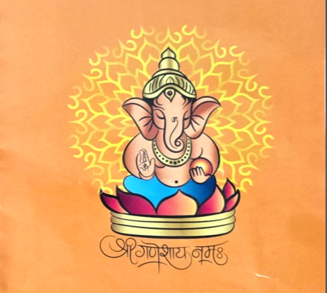 Cover von Bombay Palace